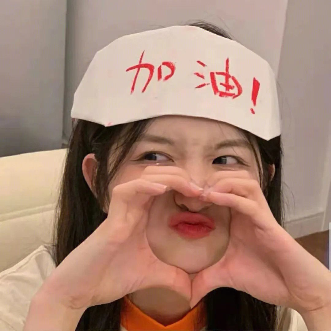 与时尚同居