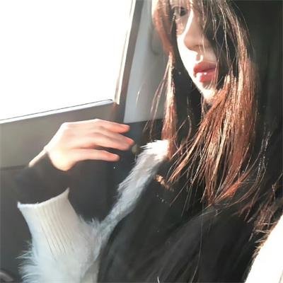 我的老婆是棵柳树