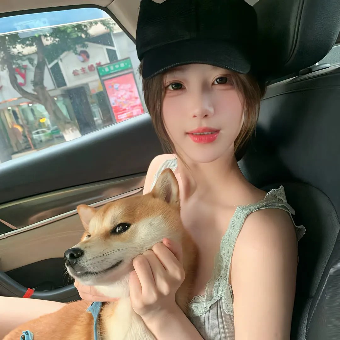 身魂旅行